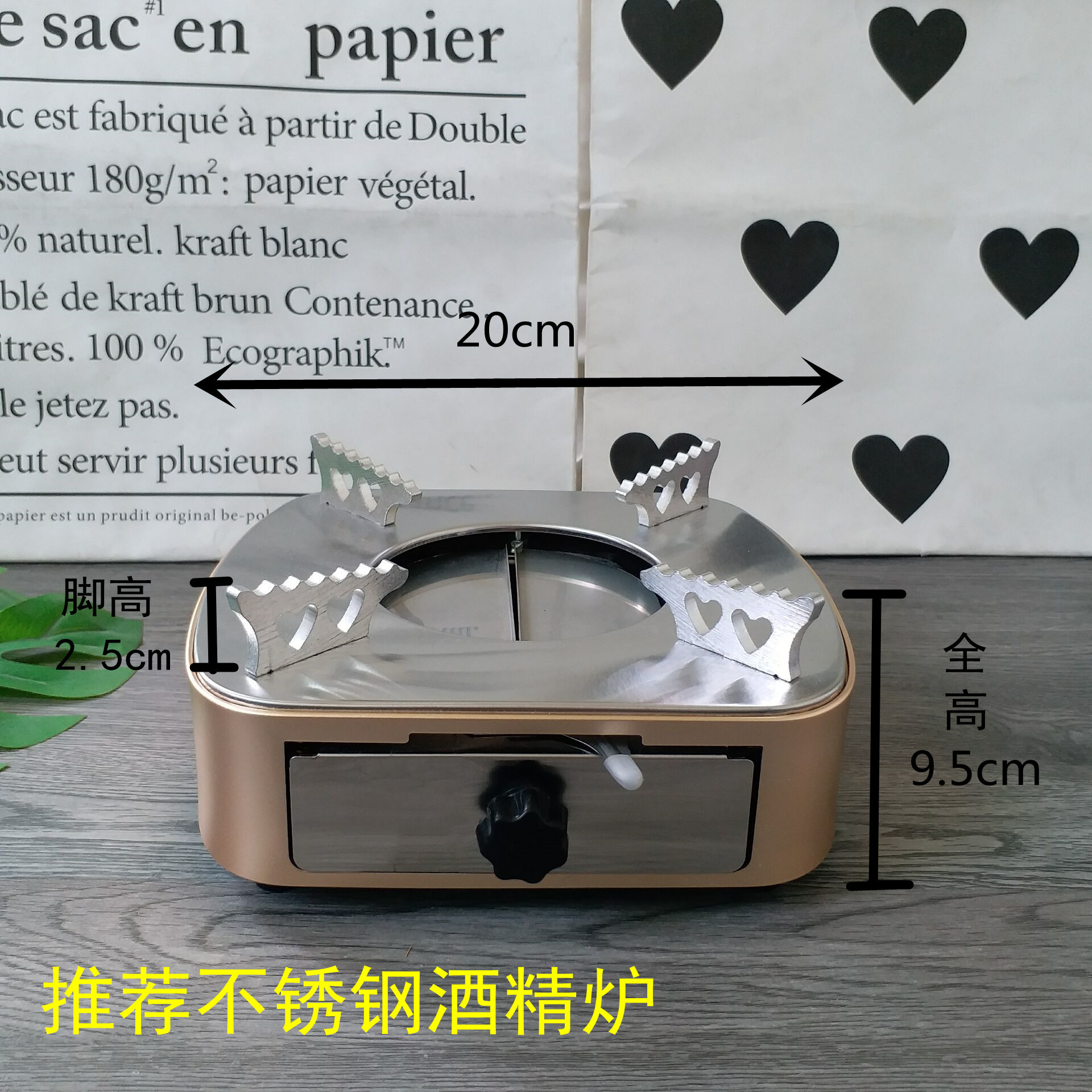 7F3A2AFCCAE6BDEB4842CEF66AF495