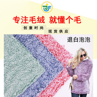 ��ӡ�޻��q ��ɫ������� �pɫ���� �pɫ���޽q �羳���bë�q����