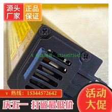 SGD004 01AC366 01AC365 R0850-F0061-02 V5030存储 锂电池组