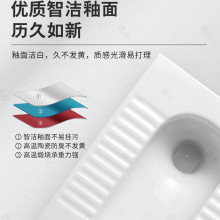 ✅带存水弯陶瓷蹲便器卫生间家里厕所蹲坑小大便器冲蹲便水箱源头