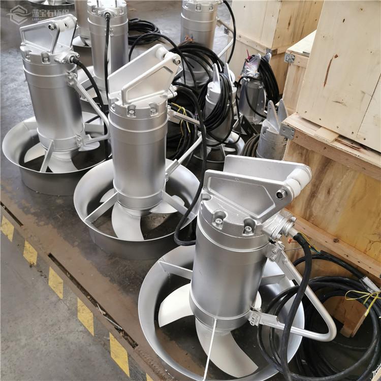 潜水搅拌机QJB1.5/8S不锈钢冲压式1.5kw 小型立式不锈钢搅拌机器