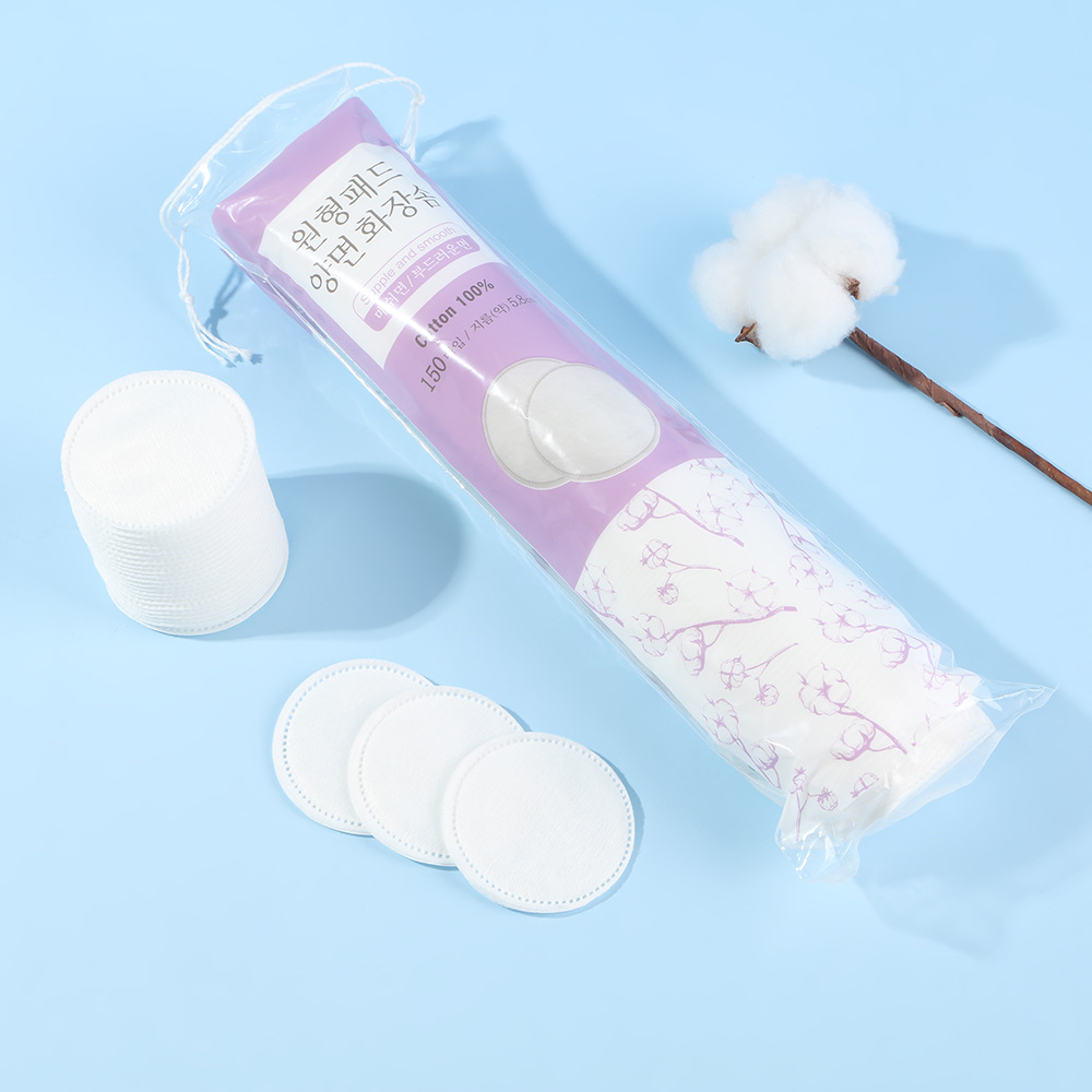 150 piezas de algodón cosmético multicapa más grueso transfronterizo, algodón húmedo plano desechable para la belleza.