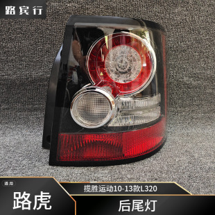 �m���·�������\��L322 10-13 LEDβ������ʾ�����D�����β��