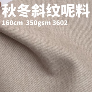 �ﶬ350gsm�q�揗���켏���������ϴ������b�������l