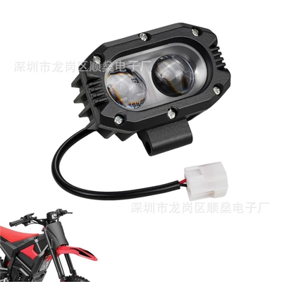 Cross-Border 4inch Spotlights for Mountain Electric Bikes Suitable for Yozma in 10 Off-Road Vehicles, Super Bright Work Lights (İşçi projektorları) - white-light