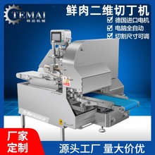 SiζSЉKC NţжC ӹSlO