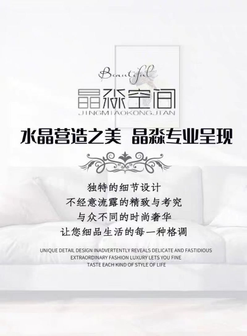 微信图片_20240127154214