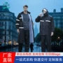 物业单位反光外卖雨裤