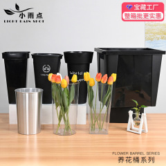 Acrylic Flower Buckets Plastic Thickened Shatterproof Bulk Wholesale Wake Flower Buckets Florist Supplies Fresh Flower Buckets Plant Pots