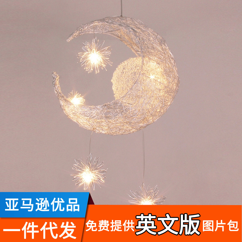 Cross-border sale of stars and moon chandeliers children's room lights LED bedroom lights study simple staircase creative chandeliers