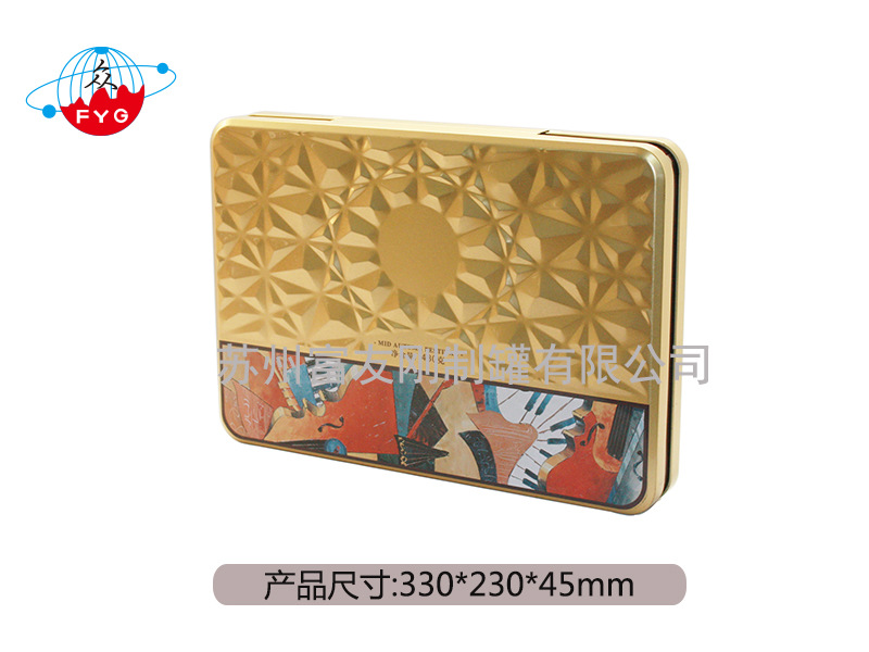 厂家直销 马口铁 长方形铁罐 月饼盒 推荐