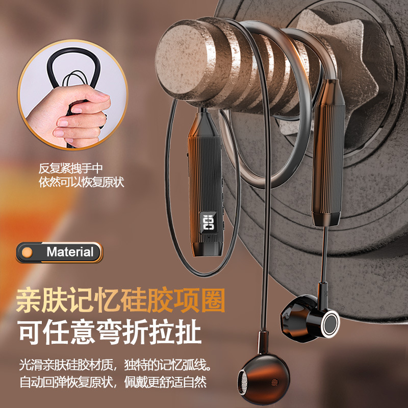起爆首bluetoothイヤホン大電池磁気吸引帯デジタルスポーツランニング首掛け無線bluetooth長航続|undefined