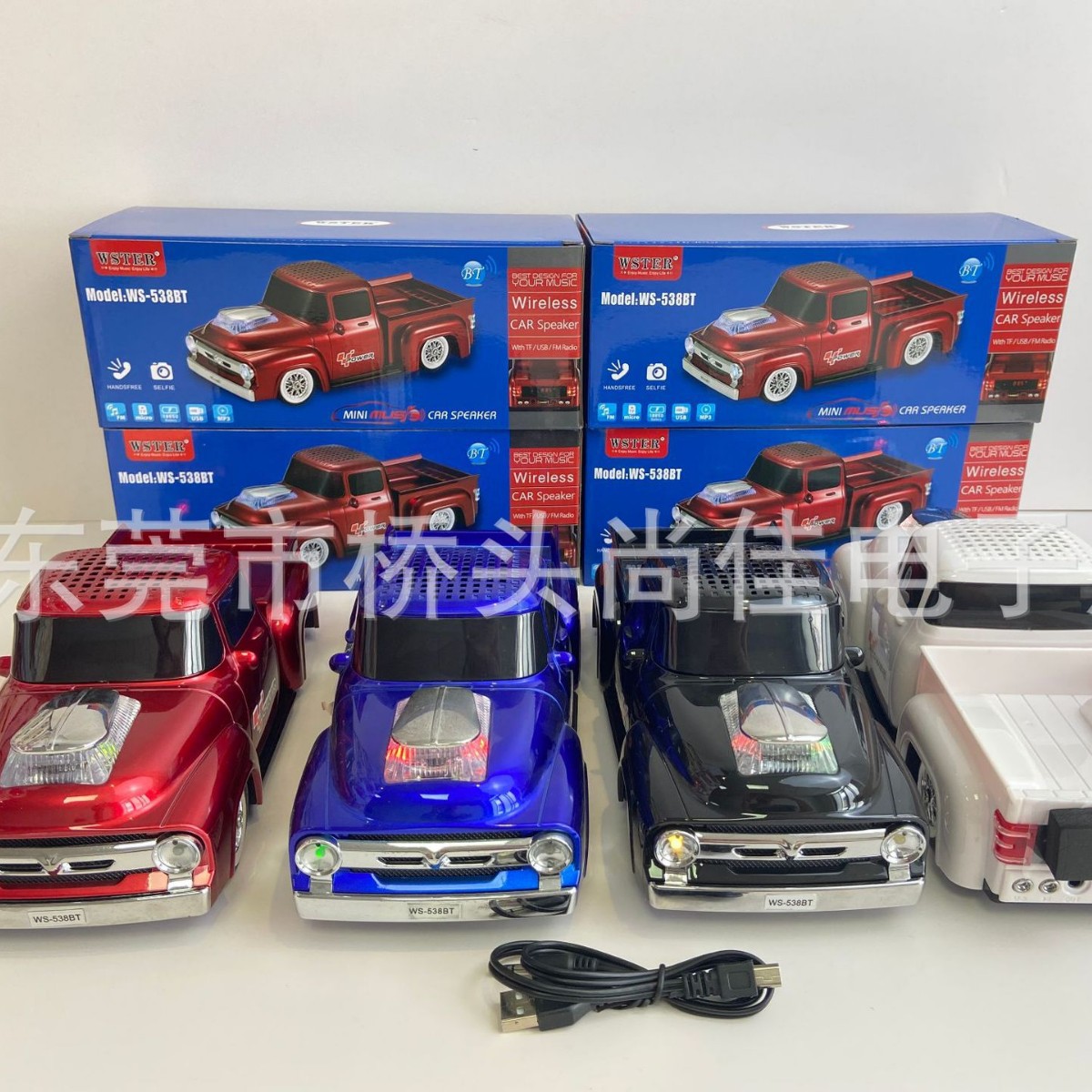WS538皮卡车模蓝牙音箱重低音炮无线音响礼品外贸音箱现货