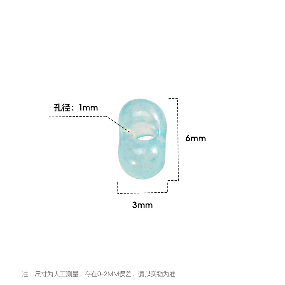 【400 piezas 2 botellas】Cuentas Xiaozi, cuentas sueltas, cuentas para pulseras, material para cuentas, cuentas espaciadoras de 3 mm, accesorios para cadena de teléfono DIY