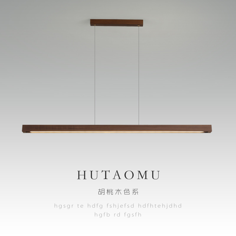 Walnut-Colored Dining Room Chandelier, Modern Minimalist New Chinese Style Zen Tea Room Solid Wood Long Strip Study Table Lamp, Eye Protection Walnut-Colored Dining Room Chandelier, Modern Minimalist New Chinese Style Zen Tea Room Solid Wood Long Strip Study Table Lamp, Eye Protection