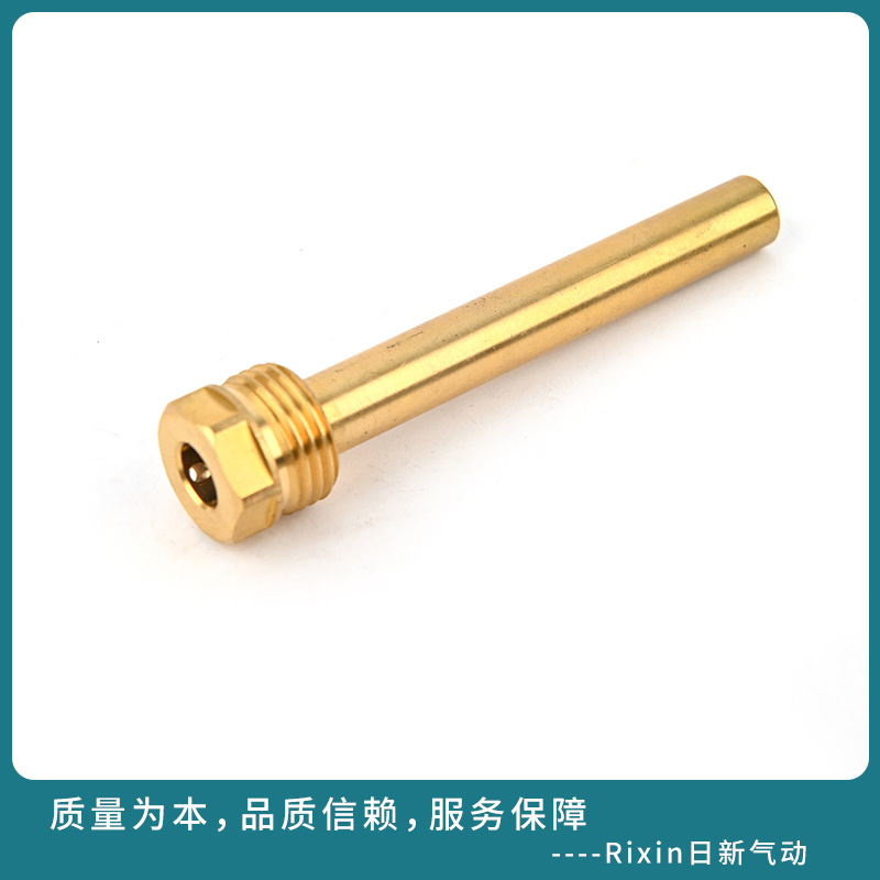 ����������������Ƕ���ä��ˮ�䱣�����¿�̽ͷ�����ӹ����