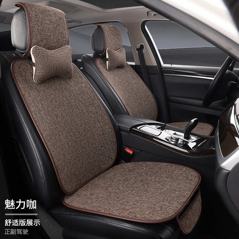 工場卸売車フルセットシートクッション四季通用リネン布芸七点セット五台車フルセットクッション|undefined