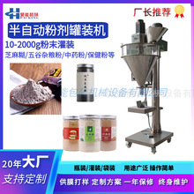 ���ͷ�Ҭ�ӷ۶��{�۹��b�Cƿ�b��ĩ500g����s�Z��֥������b�Cе