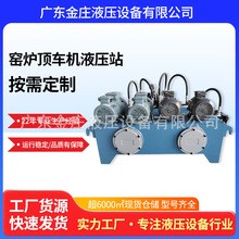 �V�|�|ݸ���S ��վҺ���S���N�� �G�t�܇�CҺ��վ֧������Һ��վ