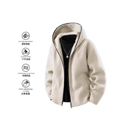 男式夹克;男式棉服;男式休闲裤