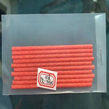 �J�ؿ�xebec�A���w�S��ʯPM-30M ģ�ߒ�����ʯ220Ŀ�մ��w�S��ʯ