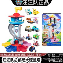 �t����������������R�°����¿����ؾ�Ԯ܇������������b