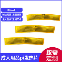 ������Ʒ�l��Ƭ�w�C���a�ذ�Ħ���ӟ�Ƭ��Ȥ��Ʒpi늟�Ƭ