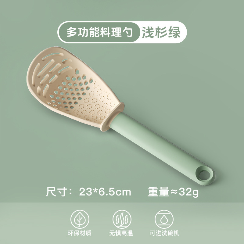 食品グレードのスプーン、調理用排水口、多機能泥絞りスプーン、ポテトベビーフードサプリメントツール、スプーン、ザル、家庭用キッチン|undefined