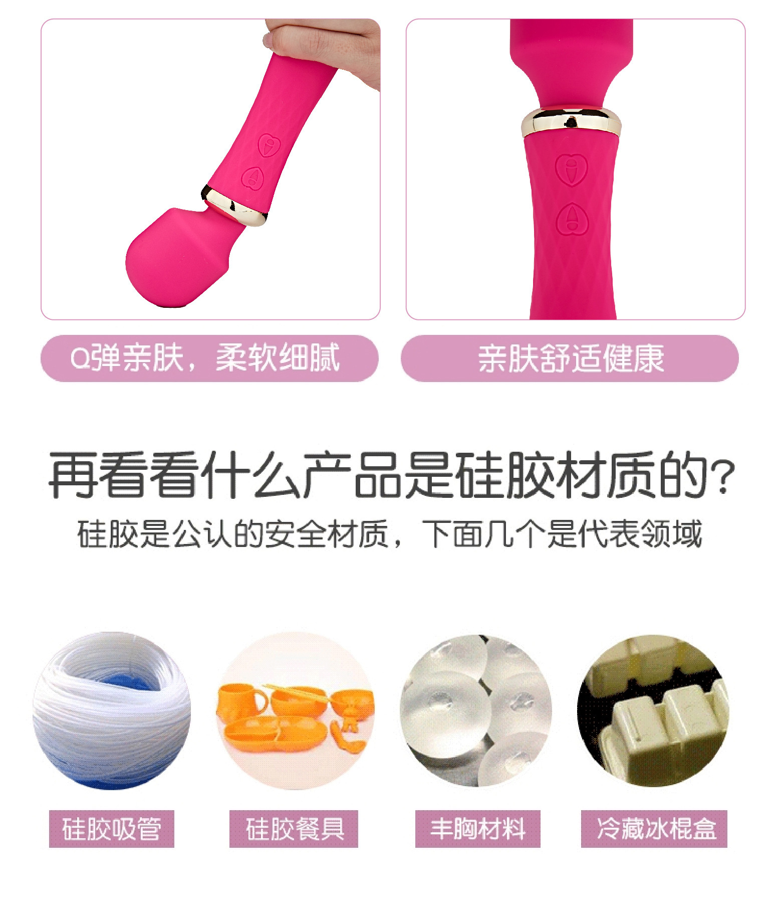 Dual-Head Rechargeable Vibrator, 10-Frequency Silicone Massager for Women — detail image 10
