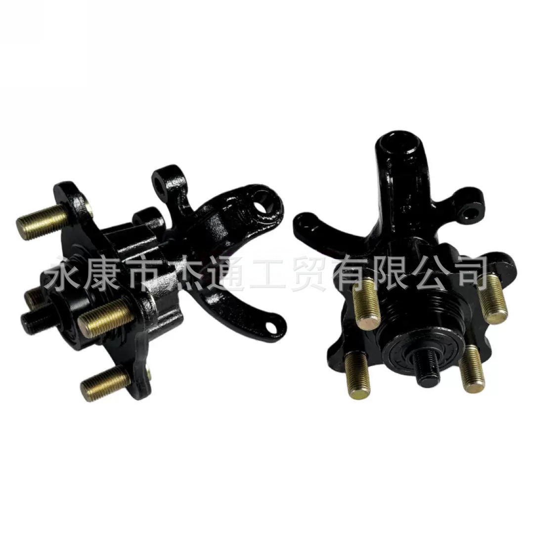 Modified four-wheel go-kart accessories, self-made electric vehicle steering disc brake horn flange, compatible with tricycle wheel hubs