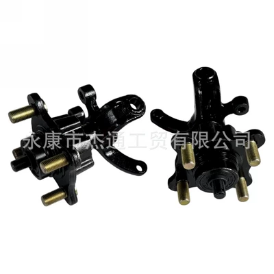 Motorcycle frame electric vehicle steering disc brake - diagonal-10cm-screw-hole-12mm-tapered-flange