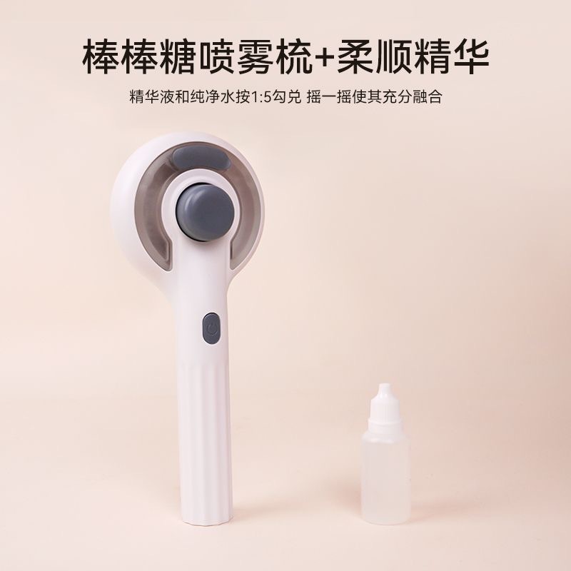 宠物喷雾按摩梳猫梳子猫毛专用梳毛狗狗猫咪开结清理去浮毛按摩梳|undefined
