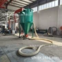 移动式真空气力xwzf锅炉