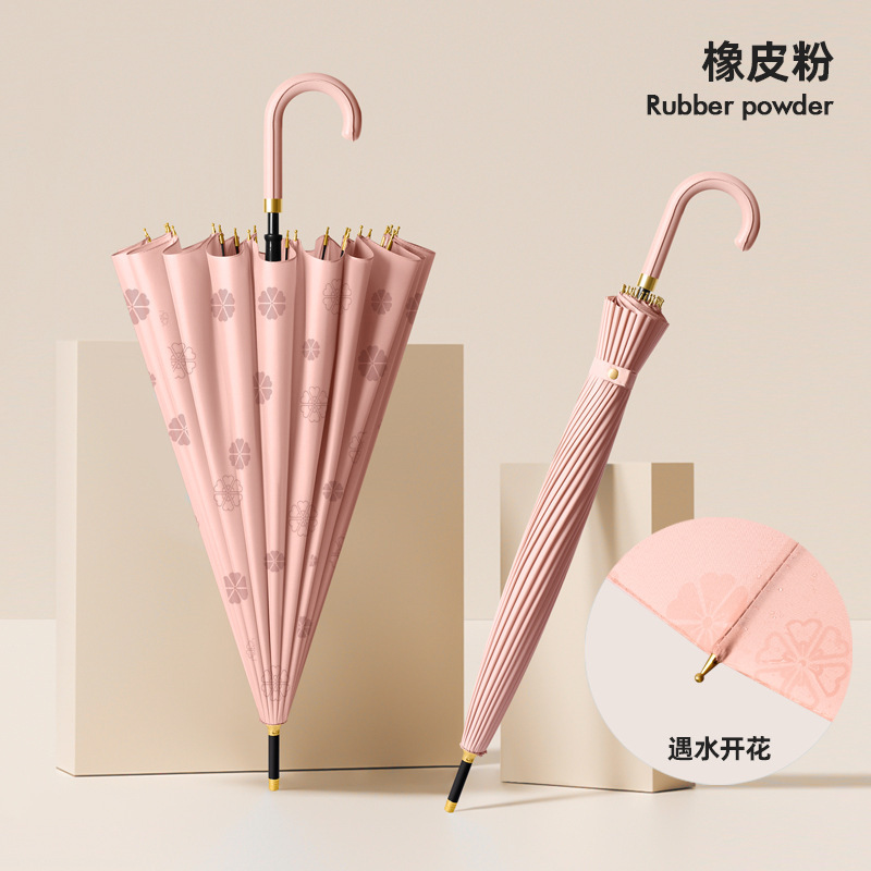 Customized 24-Bone Umbrella Flowering in Water Double Long Handle Straight Rod Umbrella Vintage Gift Advertising Umbrella Business Printed Logo Customized 24-Bone Umbrella Flowering in Water Double Long Handle Straight Rod Umbrella Vintage Gift Advertising Umbrella Business Printed Logo
