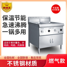 ȼ��ը�t�p���p�Y��ը���ը�t��l��ը�CС�ԙC���[���ؔ�