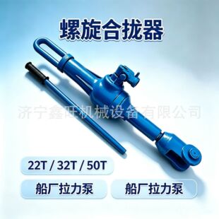 ���S���o��50��䓰庸���վo��HQL�ϔn�������ϔn��32T�����C����