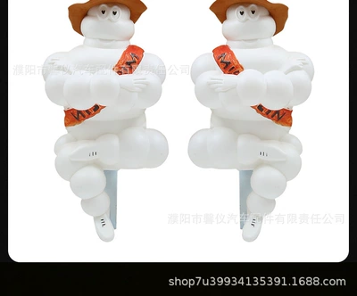 Sunshade Decoration Light, Anime – Tail light - cross-legged-30cm-high-green