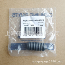 �m����主���A��˹�A�{5036375-02��ľ�����䏜p������