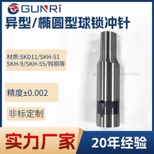 EA͛_ģskh51 ģ u䓛_^_͹ģģ