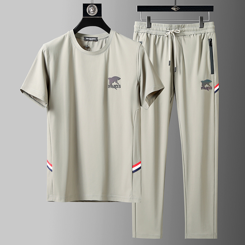 5890 Khaki Suit [Top + Pants]