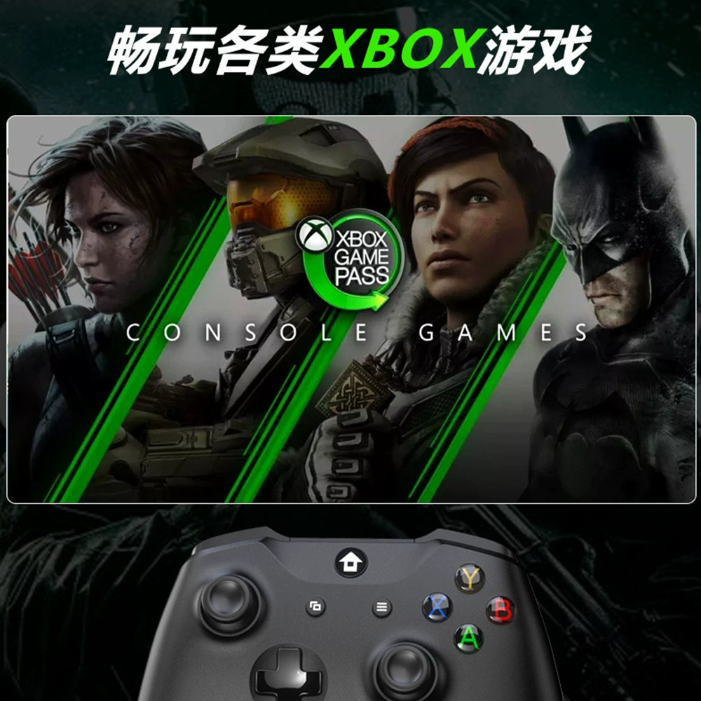 Контроллер для Xbox One поддерживает разъемы гарнитуры Xbox One/Xbox Series и другие гнезда для подключения к компьютеру