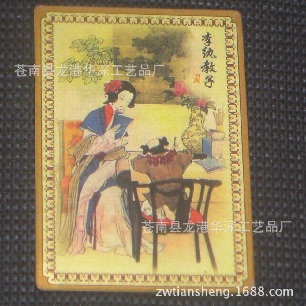 厂家供应pvc窗贴 卡通eva贴纸 三维贴纸