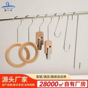 ���b�ꌣ��s�h���h20CM�L�hS�ͽ����hS����ɫ�yɫ�๦����A�h