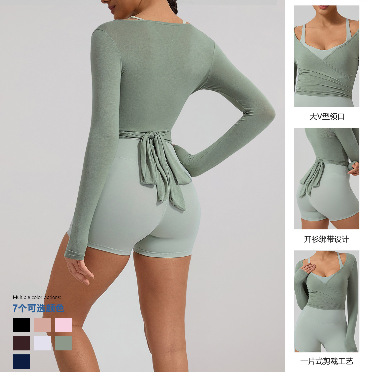 Nuevo traje de yoga de manga larga para mujeres piel delgada bailarina Pilates secado rápido para mejorar la sensación de camiseta deportiva image 3
