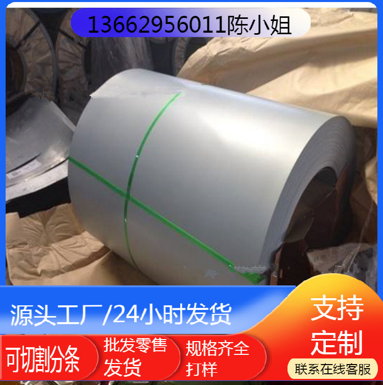 供应机械用西南铝棒6061-T6铝板6061-t651硬质铝合金棒