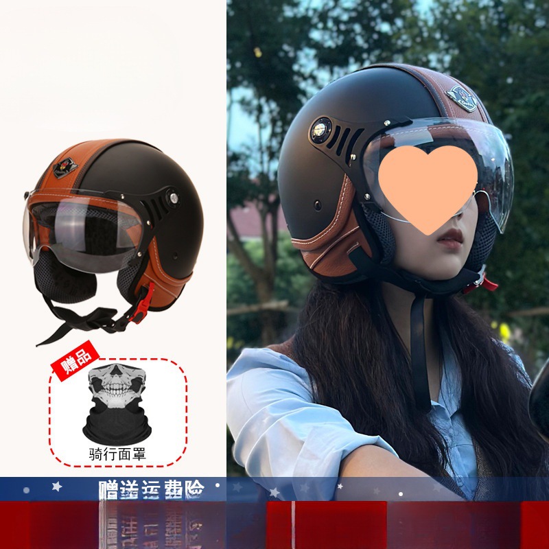 618 매트 블랙