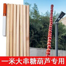 �Ǻ��J�񺞴�1���Ldiy�L���Ӵ�����10mmһ����ˮ�����ӳ��L���