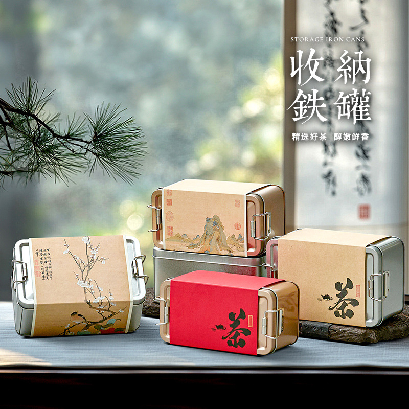 Box border square iron can Jin Junmei Dahongpao Longjing green tea black tea universal two two three two in stock empty tea can