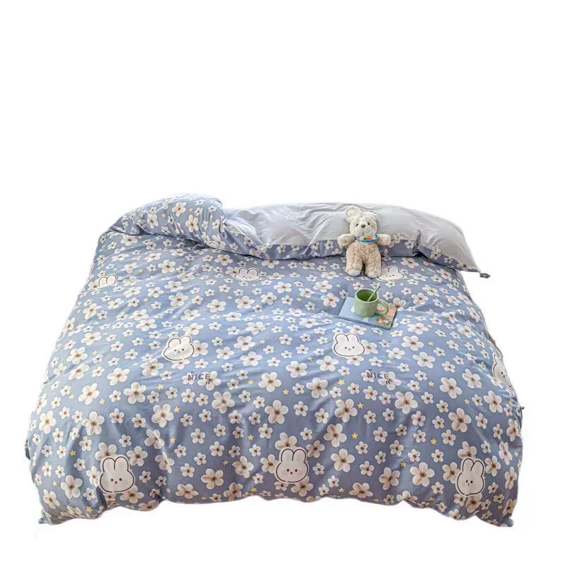 Cotton duvet cover for elementary school students, bedspread, 230cm
