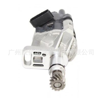 Ignition distributor suitable Distributor